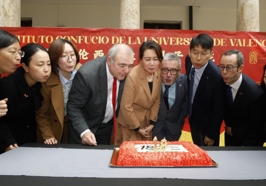 Un momento de la celebración.